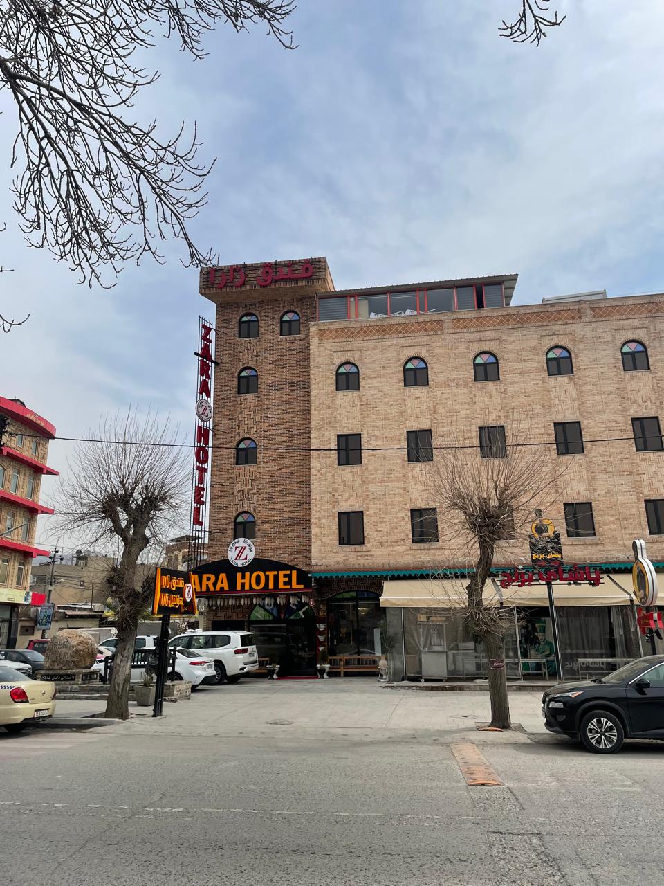 صورة رئيسية